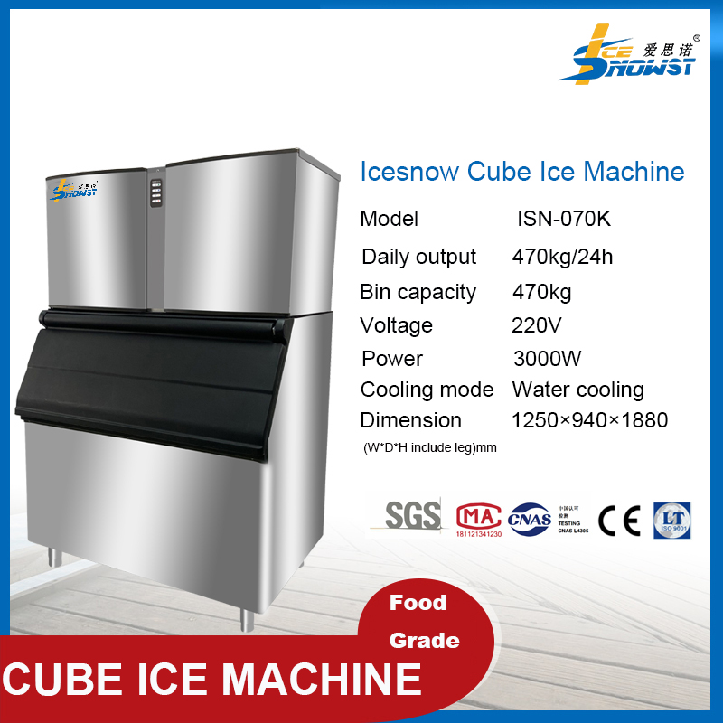 Cube ice machine ISN-070K