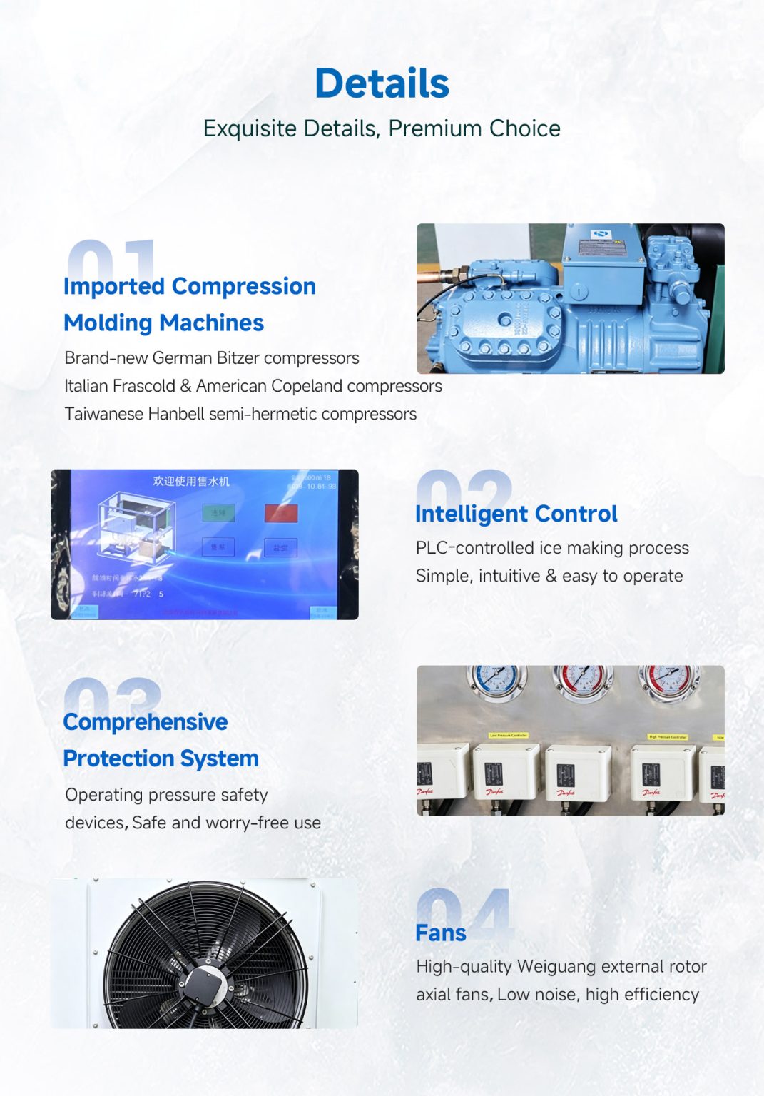 why-choose-our-ice-machines-1071x1536
